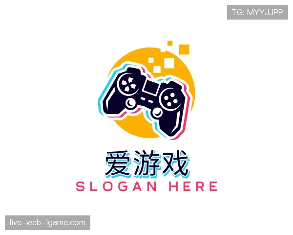 介绍爱游戏世界杯
